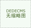 2024年中国办事商业进出口初次破万亿增加