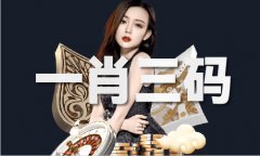 一线图库下载手机