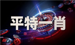<strong>鞍报全媒记者现场</strong>