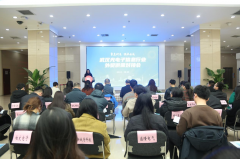 <b>易海创腾结合举办武汉光电子消息外贸对接会政</b>